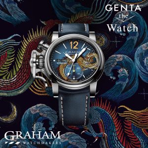 Read more about the article 松坂屋名古屋店 北館5階 GENTA the WatchでGRAHAMフェアを開催（期間：9月27日（水）から10月3日（火）まで）