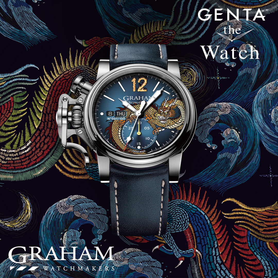 You are currently viewing 松坂屋名古屋店 北館5階 GENTA the WatchでGRAHAMフェアを開催（期間：9月27日（水）から10月3日（火）まで）